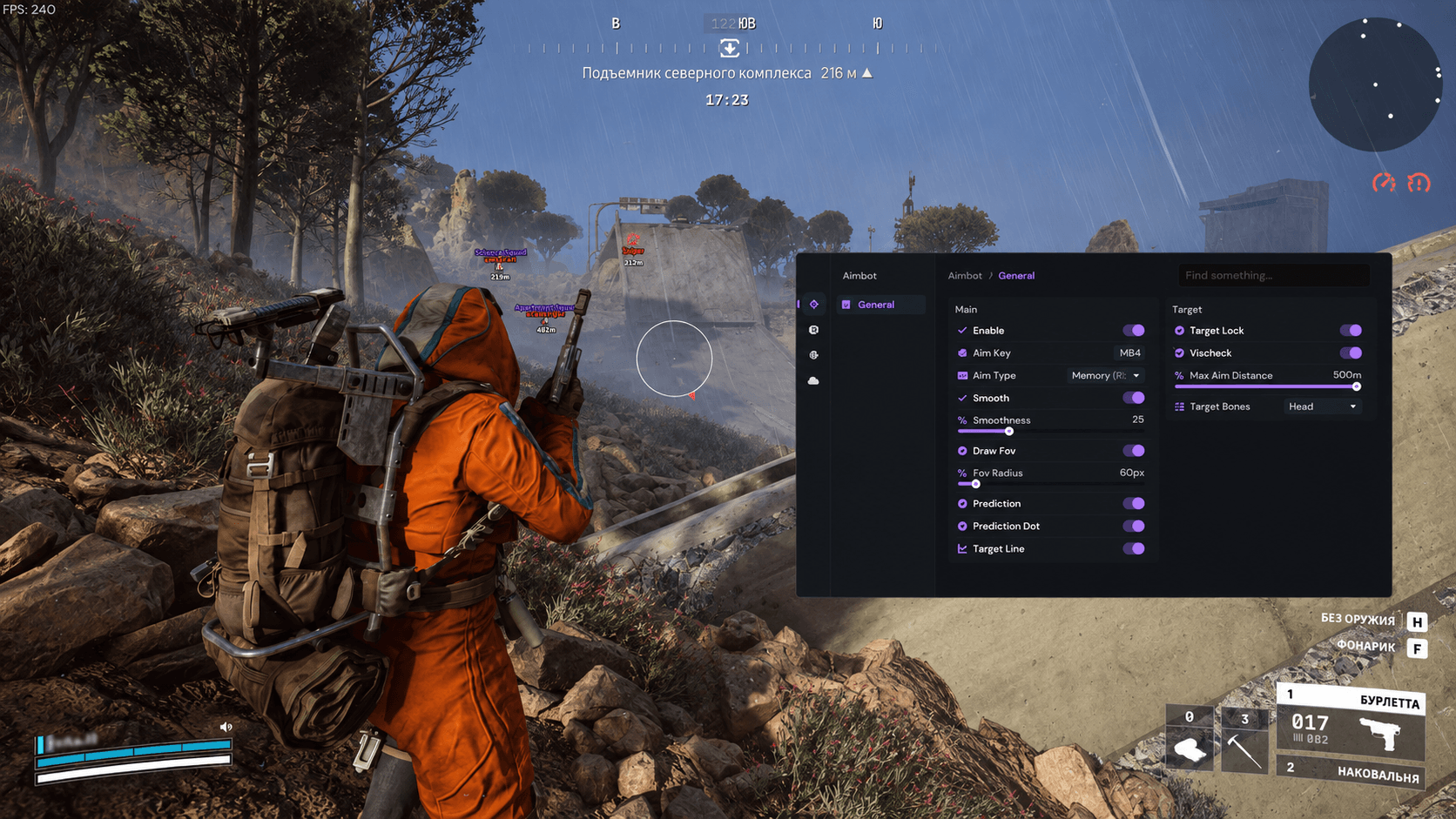 Capa de ARC Raiders Hack